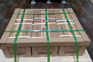 莫力达瓦旗航空货运酒水【机场货运当天